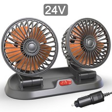 차량용 선풍기 휴대용 자동차 냉각 듀얼 헤드 USB 5V 12V 24V 2 속도 360 도 조절 가능 쿨러 공기 액세서리 바람 신제품, 없음, 2) 24V Orange