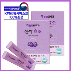잡스곡물발효