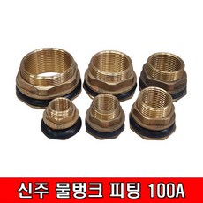 b2595176b81caf1af03cfc27f8d3542b32261324bd5c60f84f899e2e0d97.jpg