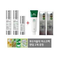  브이티코스메틱 VT리들샷 100 300 700 3종세트+시카크림 100ml 1개+리들샷 시너지 리페어 크림 50 2개  상품 이미지