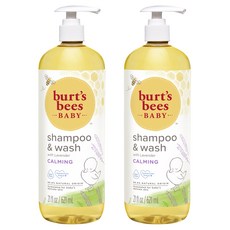 무무브올인원침받이