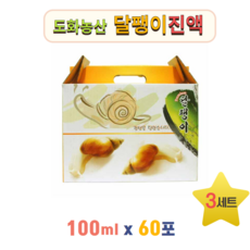 cb6fd20baecd4c53177f5d3f8e8aa19acc1ab5699c8870bd7990c5a86202.png