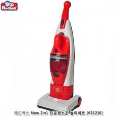 레드박스스탠딩청소기