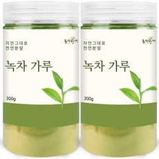 동의한재 보성 녹차 가루 분말 파우더, 300g, 2개