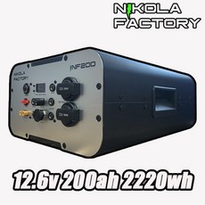 캠핑 낚시 해루질 대용량 파워뱅크 12v 200a 2220w, DC파워뱅크 NF-200, 1개