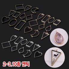 연꽃레진프레임