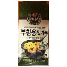 무표백 밀가루 부침개용 1등급 백설밀가루 1키로 2개 김치부침개 굴전 애호박전, 1kg