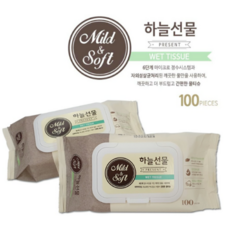 판촉물티슈10매