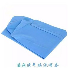 0af8615206f8e7ce04c8797d2fbf37366f7d4bdecb989cc8fe6ca73a1bab.jpg
