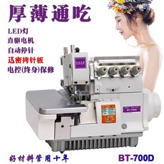 3eec2199f693fa6ba8c875ac9882ccd60b34c2b8eca6f5ae28eae783847b.jpg