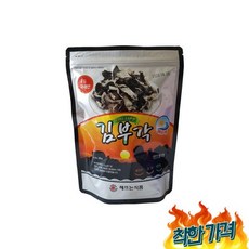 해뜨네 김부각 밑반찬 술안주 바삭 고소 스낵김, 해뜨네 김부각 밑반찬 간식 술안주 바삭 고소 스낵김