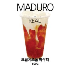치즈폼