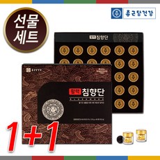 1+1 종근당건강(주) 활력 침향환 단 30환 선물용 명절 단체선물, 2개, 112.5g