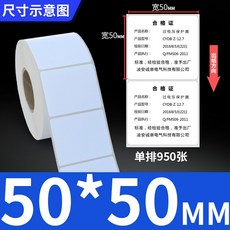 9a37b011927fa4030825b0ce942b6f60552abdaf5681e666e8091d6e8eb6.jpg