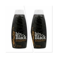 디자이너베이비오일