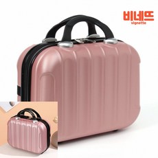 초딩캐리어가방