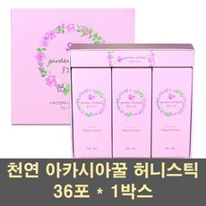 허니스틱 아카시아벌꿀 데일리꿀 천연꿀 토종꿀 야생꿀 스틱 지리산 노고단향 국산 숙성 짜먹는 어린이, 1박스, 36포