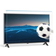 75인치화면보호기