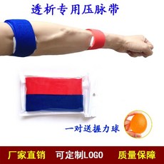 dccd5bc5ab519e83f74458587a0771d5c4036654a082d83f73367d9510ef.jpg