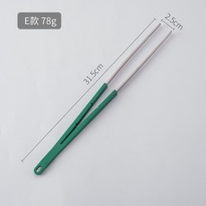 클립 음식 클립 304 스테인리스 보력 음식 볶음 불고기 빵 튀김 스테이크 전용 클립, E 섹션