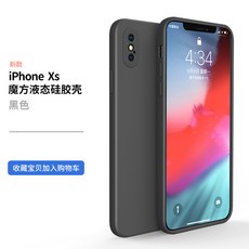 bd5685eef340f4de2b370b098f3fecd5d3da3a504d1a6ac188bec4807430.jpg
