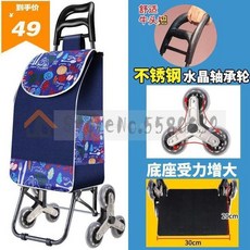 노스페이스핫샷에어