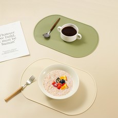 Sgirl 방수 식탁 매트 실리콘 방수 감성 테이블 매트 4p, 390x265mm 그린 4p, 4개