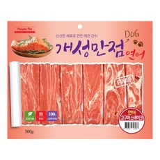 A/JS-김 (眞) 강아지 Z오G리F PBB930 ♧ 강아지육포 개성만점 연어고구마 스테이크 300g, 도매허브 1