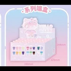 키티 산리오 헬로키티 키링 2024 헬로 50 주년 미니 캔디 블라인드 백 장난감 귀여운 피규어 박스 여아 깜짝 선물