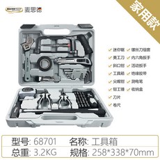 5ef2a9c88fcc3b678aa13da724d9d39c2553e7daa980f168eab75f952a06.jpg