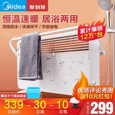 00287a764687de0bc02fa9e3059a742fa3000cbee5fb1b17acb39598b90a.jpg
