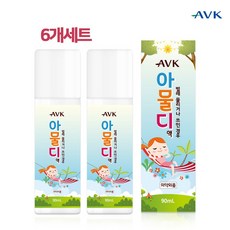 모기물렸을때연고