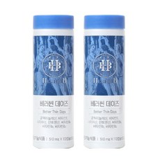 더비힐