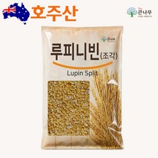 The큰나무 조각 루피니빈 콩 루피니빈콩 루핀콩, 1개, 900g