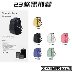 블랙브라이어휠백