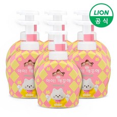 아이깨끗해X어프어프 대용량 핸드워시 490ml 용기 7개 화이트릴리