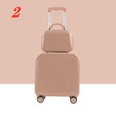 모던하우스캐리어