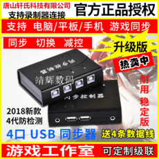 e44023acccea21fda07ec7400b1dcdb02c8596756b3713635d47f9927ed1.png