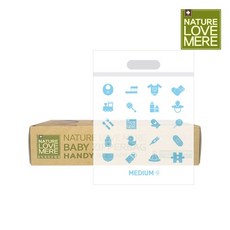 네이쳐러브메레핸디형지퍼백