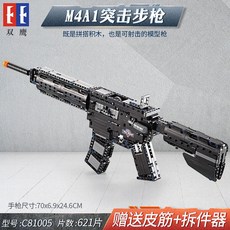 fe2f523fa9e9dd27d8e2267c4690d90d4473771e50431646e18026e1e04b.jpg