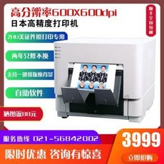 cac52c05ccb062bb1e83ea9d0fac28d919b69a2317c528260a6328117567.jpeg