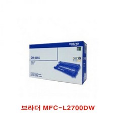 l2700dw