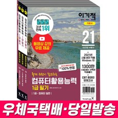 30e131589560859dc8975a3ab6d19e69aa47bcac030f11219e5efaa0d967.jpg