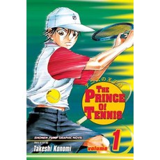 The Prince of Tennis Vol. 1 Volume 1 Paperback, Viz Media, English, 9781591164357