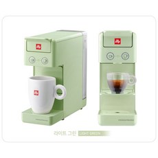 유럽내수용 일리 커피머신 Y3.3 커피기계 캡슐14개포함, 라이트오렌지