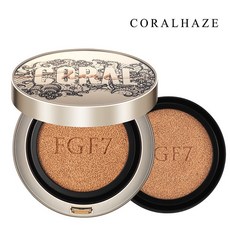코랄헤이즈fgf7하이드로셀쿠션
