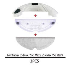 샤오미스팀청소기물통