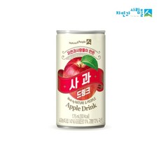 [자연과사람들] 이 만든 사과 드링크 175mlx30캔, 175ml, 30개