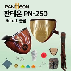 파크골프채 국산 판테온 PN250 입문 중급자 교육용 클럽, 10종용품추가