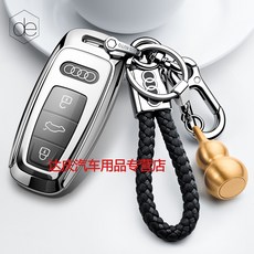 8fffe16b9d9b96750de1a88d60ffc9a93d87dab5c3b19b0c9c9e17e5a80a.jpg